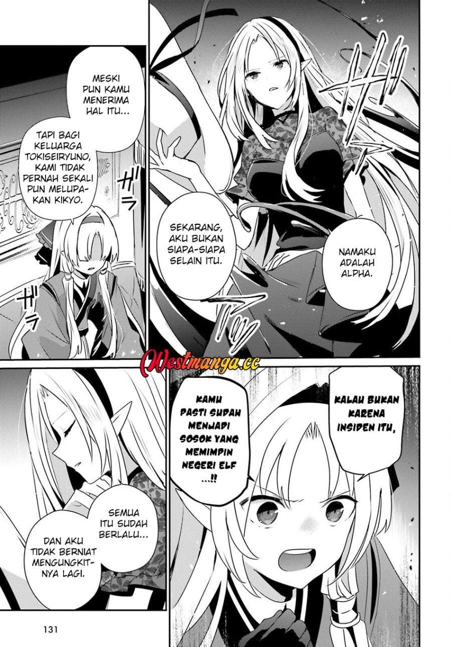 Kage no Jitsuryokusha ni Naritakute Chap 82.2 - Next Chap 83.2