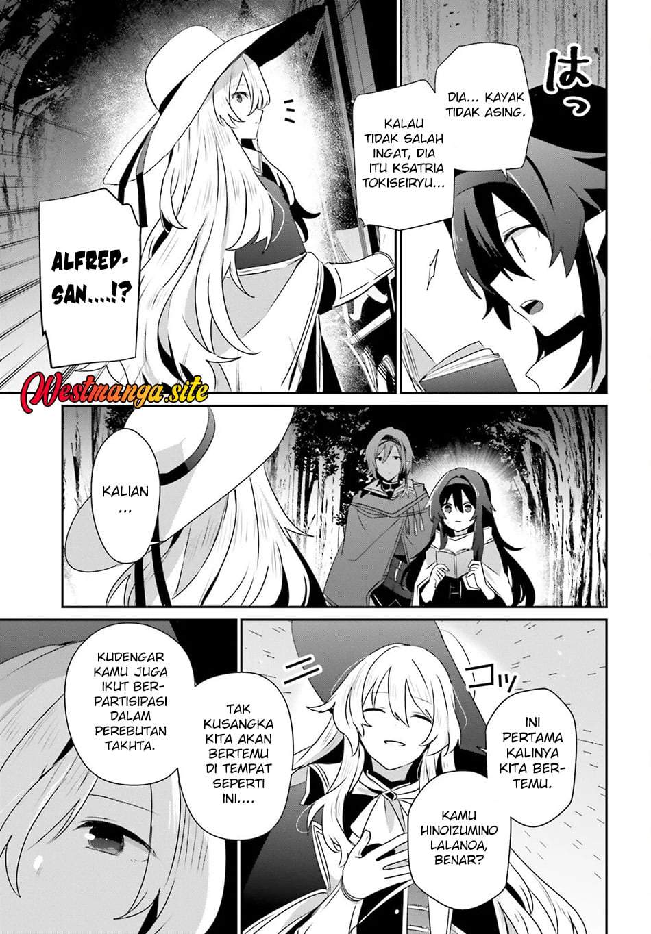 Kage no Jitsuryokusha ni Naritakute Chap 83 - Next Chap 84