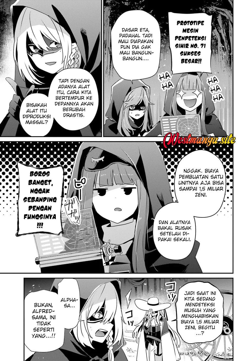 Kage no Jitsuryokusha ni Naritakute Chap 83 - Next Chap 84