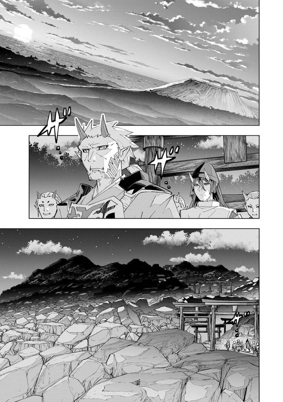 My Gift LVL 9999 Unlimited Gacha Chap 189 - Next Chap 190