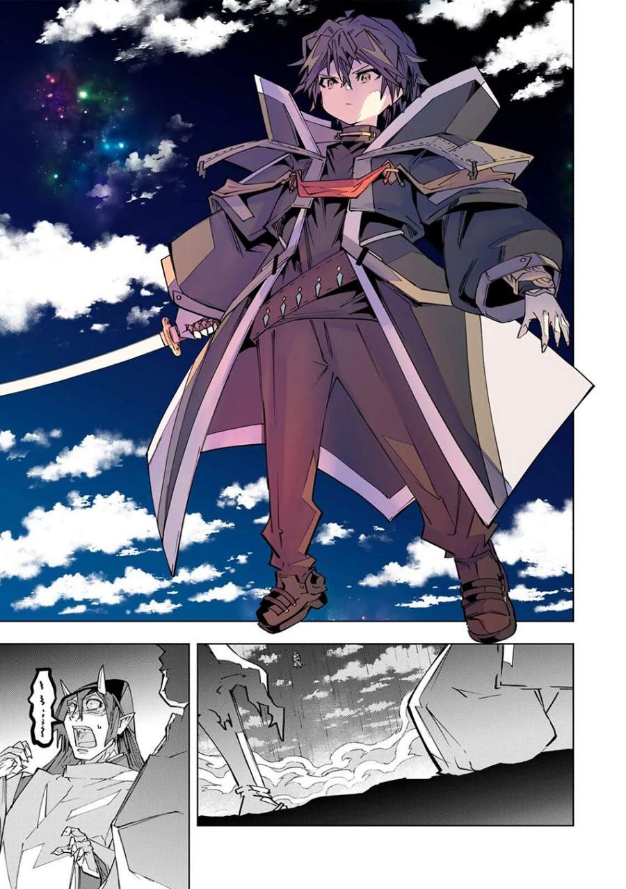 My Gift LVL 9999 Unlimited Gacha Chap 193 - Next Chap 194