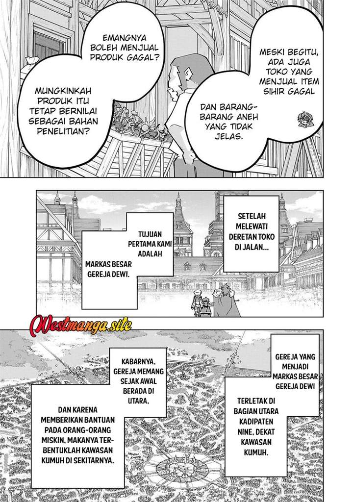 My Gift LVL 9999 Unlimited Gacha Chap 208 - Next Chap 209