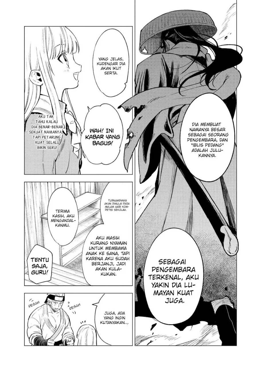 Kyouran Reijou Nia Liston – Byoujaku Reijou ni Tensei shita Kamigoroshi no Bujin no Karei Naru Musouroku Chap 8 - Next Chap 9