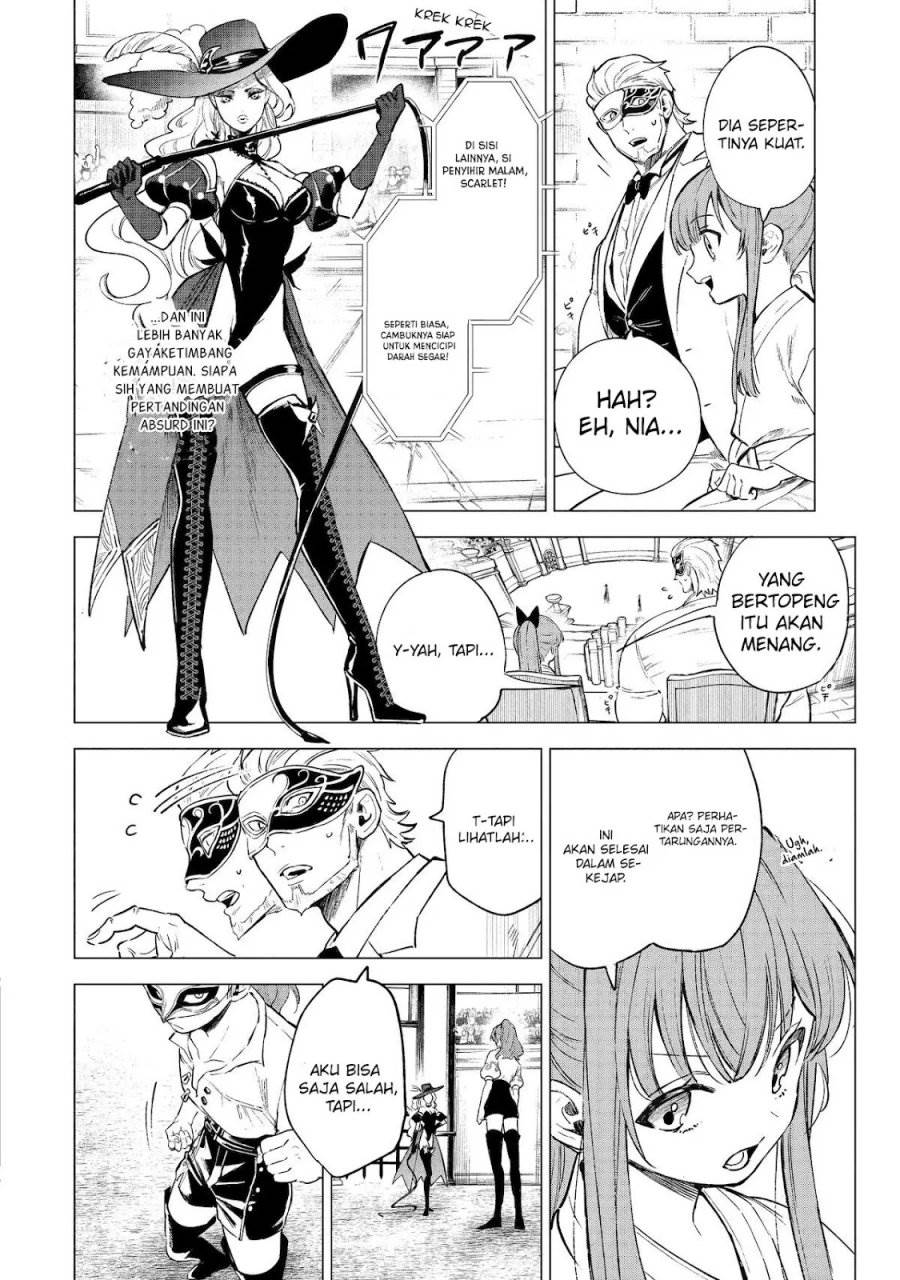 Kyouran Reijou Nia Liston – Byoujaku Reijou ni Tensei shita Kamigoroshi no Bujin no Karei Naru Musouroku Chap 8 - Next Chap 9