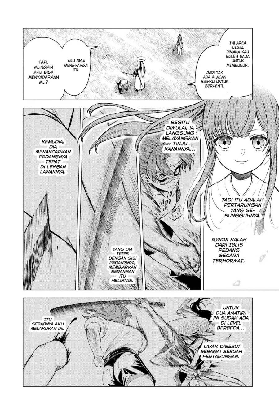 Kyouran Reijou Nia Liston – Byoujaku Reijou ni Tensei shita Kamigoroshi no Bujin no Karei Naru Musouroku Chap 9 - Next Chap 10