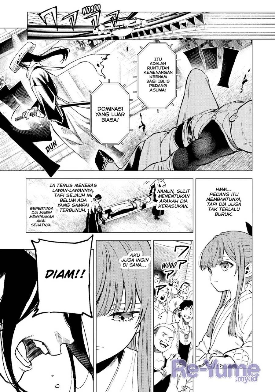 Kyouran Reijou Nia Liston – Byoujaku Reijou ni Tensei shita Kamigoroshi no Bujin no Karei Naru Musouroku Chap 9 - Next Chap 10