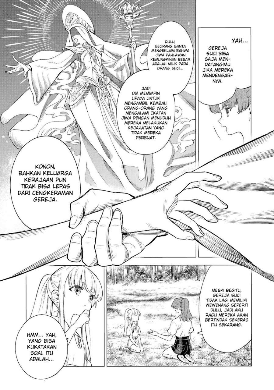 Kyouran Reijou Nia Liston – Byoujaku Reijou ni Tensei shita Kamigoroshi no Bujin no Karei Naru Musouroku Chap 12 - Next Chap 13