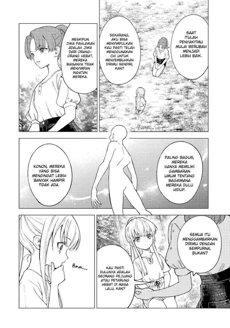 Kyouran Reijou Nia Liston – Byoujaku Reijou ni Tensei shita Kamigoroshi no Bujin no Karei Naru Musouroku Chap 12 - Next Chap 13