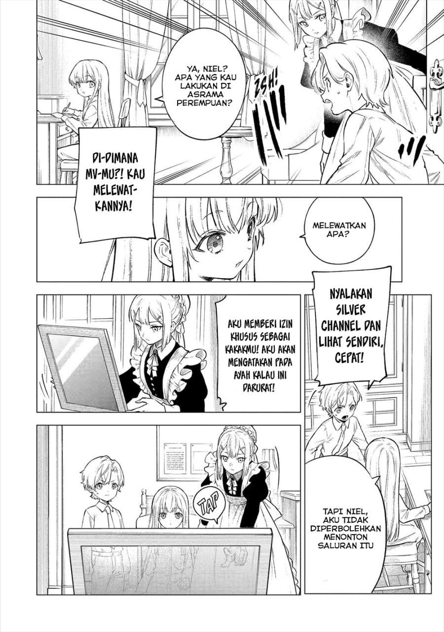 Kyouran Reijou Nia Liston – Byoujaku Reijou ni Tensei shita Kamigoroshi no Bujin no Karei Naru Musouroku Chap 15 - Next Chap 16