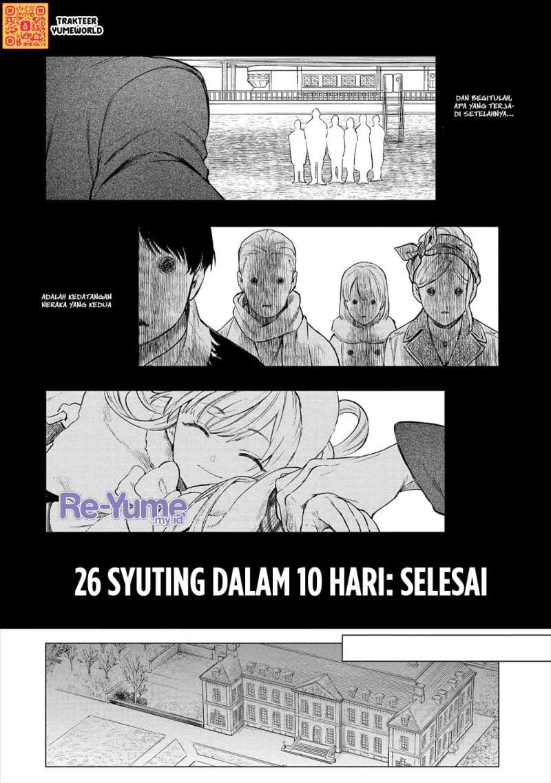 Kyouran Reijou Nia Liston – Byoujaku Reijou ni Tensei shita Kamigoroshi no Bujin no Karei Naru Musouroku Chap 16 - Next Chap 17