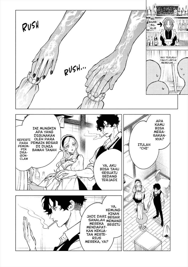 Kyouran Reijou Nia Liston – Byoujaku Reijou ni Tensei shita Kamigoroshi no Bujin no Karei Naru Musouroku Chap 16 - Next Chap 17