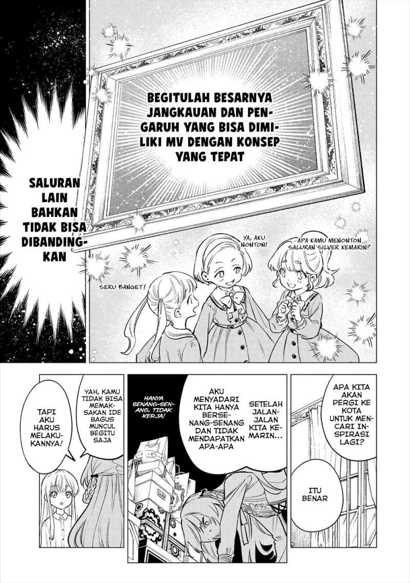 Kyouran Reijou Nia Liston – Byoujaku Reijou ni Tensei shita Kamigoroshi no Bujin no Karei Naru Musouroku Chap 16 - Next Chap 17