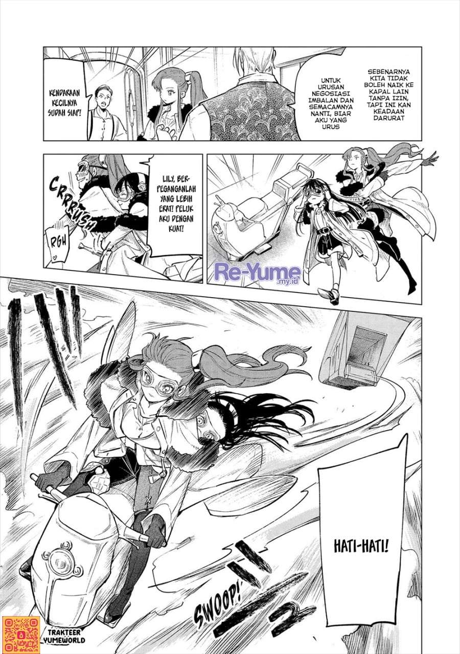 Kyouran Reijou Nia Liston – Byoujaku Reijou ni Tensei shita Kamigoroshi no Bujin no Karei Naru Musouroku Chap 17 - Next Chap 18