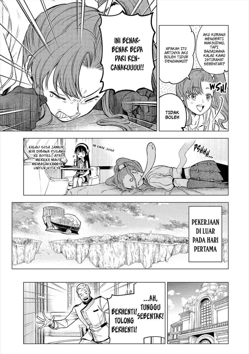 Kyouran Reijou Nia Liston – Byoujaku Reijou ni Tensei shita Kamigoroshi no Bujin no Karei Naru Musouroku Chap 18 - Next Chap 19