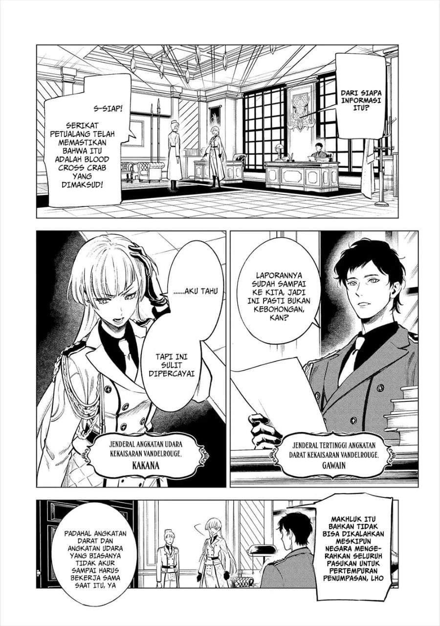 Kyouran Reijou Nia Liston – Byoujaku Reijou ni Tensei shita Kamigoroshi no Bujin no Karei Naru Musouroku Chap 19 - Next Chap 20