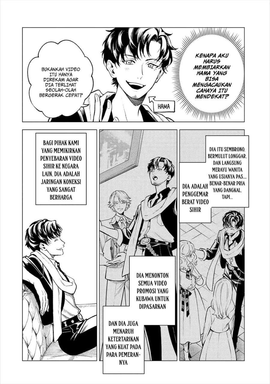 Kyouran Reijou Nia Liston – Byoujaku Reijou ni Tensei shita Kamigoroshi no Bujin no Karei Naru Musouroku Chap 19 - Next Chap 20