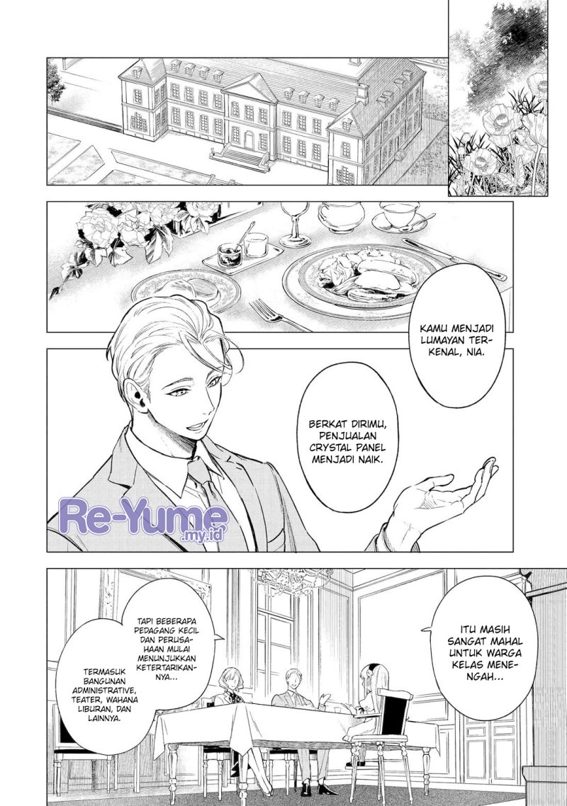 Kyouran Reijou Nia Liston – Byoujaku Reijou ni Tensei shita Kamigoroshi no Bujin no Karei Naru Musouroku Chap 2 - Next Chap 3