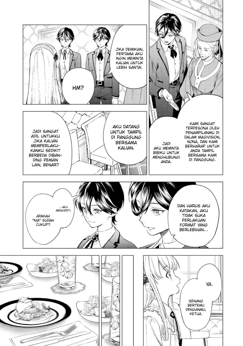 Kyouran Reijou Nia Liston – Byoujaku Reijou ni Tensei shita Kamigoroshi no Bujin no Karei Naru Musouroku Chap 2 - Next Chap 3