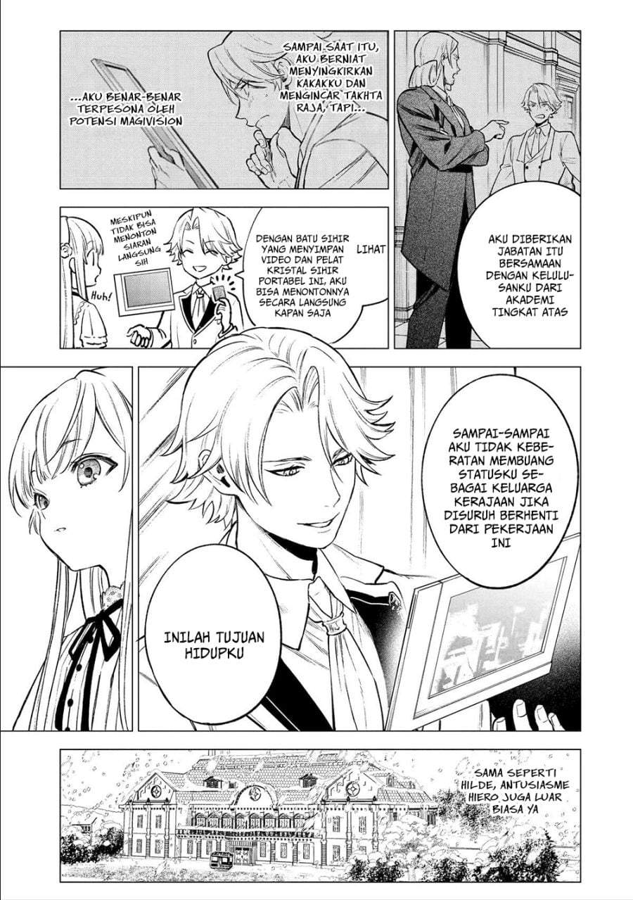 Kyouran Reijou Nia Liston – Byoujaku Reijou ni Tensei shita Kamigoroshi no Bujin no Karei Naru Musouroku Chap 20 - Next Chap 21