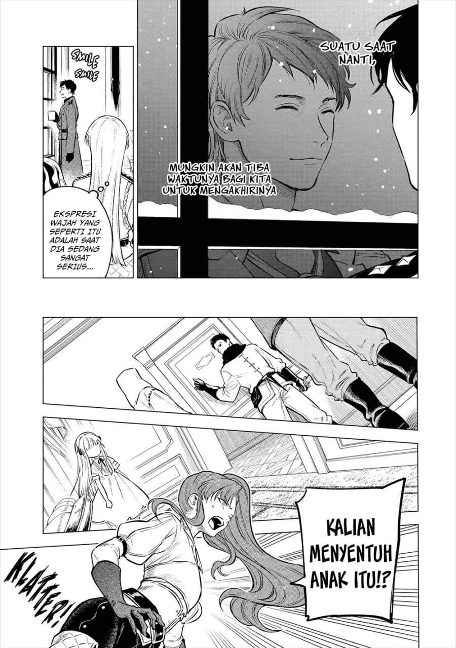 Kyouran Reijou Nia Liston – Byoujaku Reijou ni Tensei shita Kamigoroshi no Bujin no Karei Naru Musouroku Chap 21 - Next Chap 22