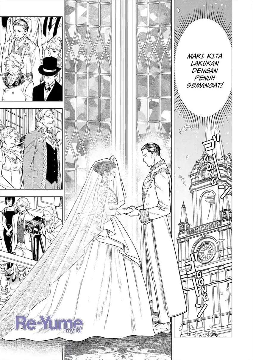 Kyouran Reijou Nia Liston – Byoujaku Reijou ni Tensei shita Kamigoroshi no Bujin no Karei Naru Musouroku Chap 23 - Next Chap 24