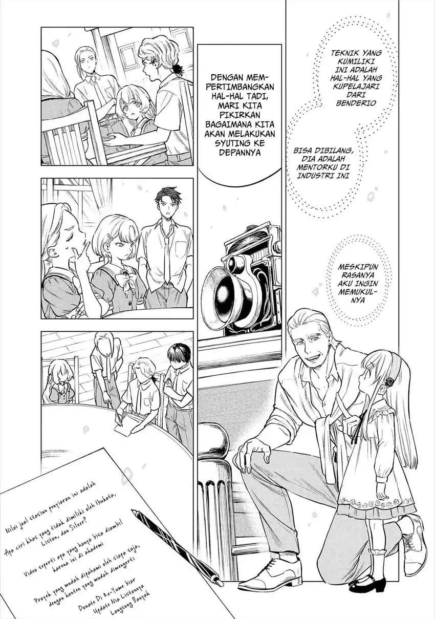 Kyouran Reijou Nia Liston – Byoujaku Reijou ni Tensei shita Kamigoroshi no Bujin no Karei Naru Musouroku Chap 24 - Next Chap 25
