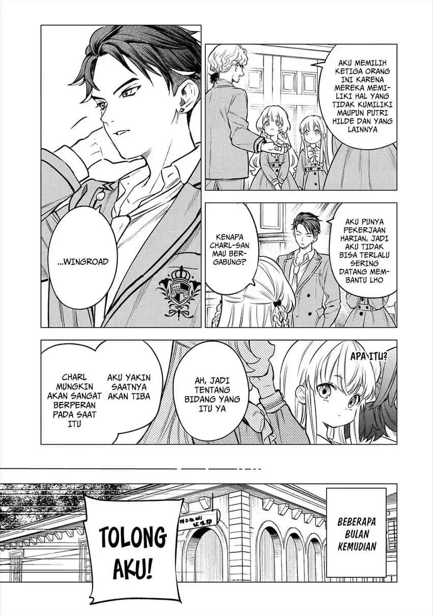 Kyouran Reijou Nia Liston – Byoujaku Reijou ni Tensei shita Kamigoroshi no Bujin no Karei Naru Musouroku Chap 24 - Next Chap 25