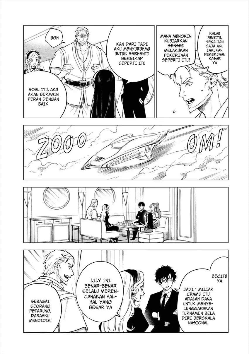 Kyouran Reijou Nia Liston – Byoujaku Reijou ni Tensei shita Kamigoroshi no Bujin no Karei Naru Musouroku Chap 24 - Next Chap 25