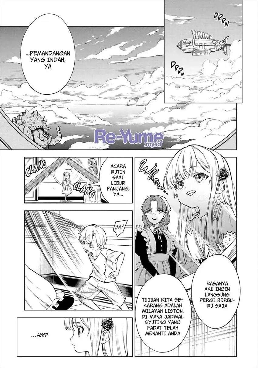 Kyouran Reijou Nia Liston – Byoujaku Reijou ni Tensei shita Kamigoroshi no Bujin no Karei Naru Musouroku Chap 24 - Next Chap 25