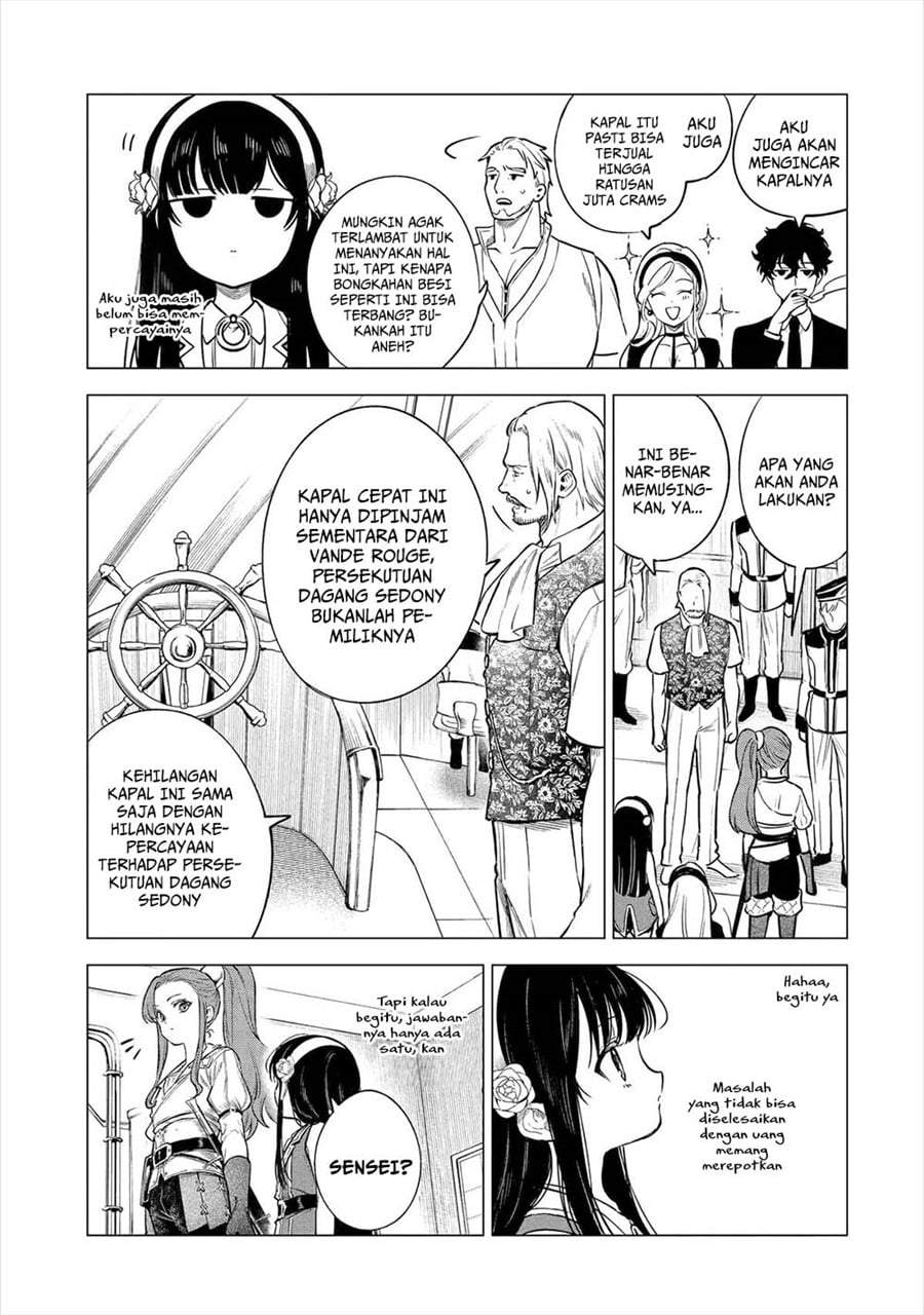 Kyouran Reijou Nia Liston – Byoujaku Reijou ni Tensei shita Kamigoroshi no Bujin no Karei Naru Musouroku Chap 25 - Next Chap 26