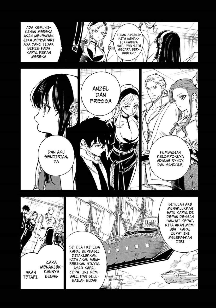 Kyouran Reijou Nia Liston – Byoujaku Reijou ni Tensei shita Kamigoroshi no Bujin no Karei Naru Musouroku Chap 25 - Next Chap 26
