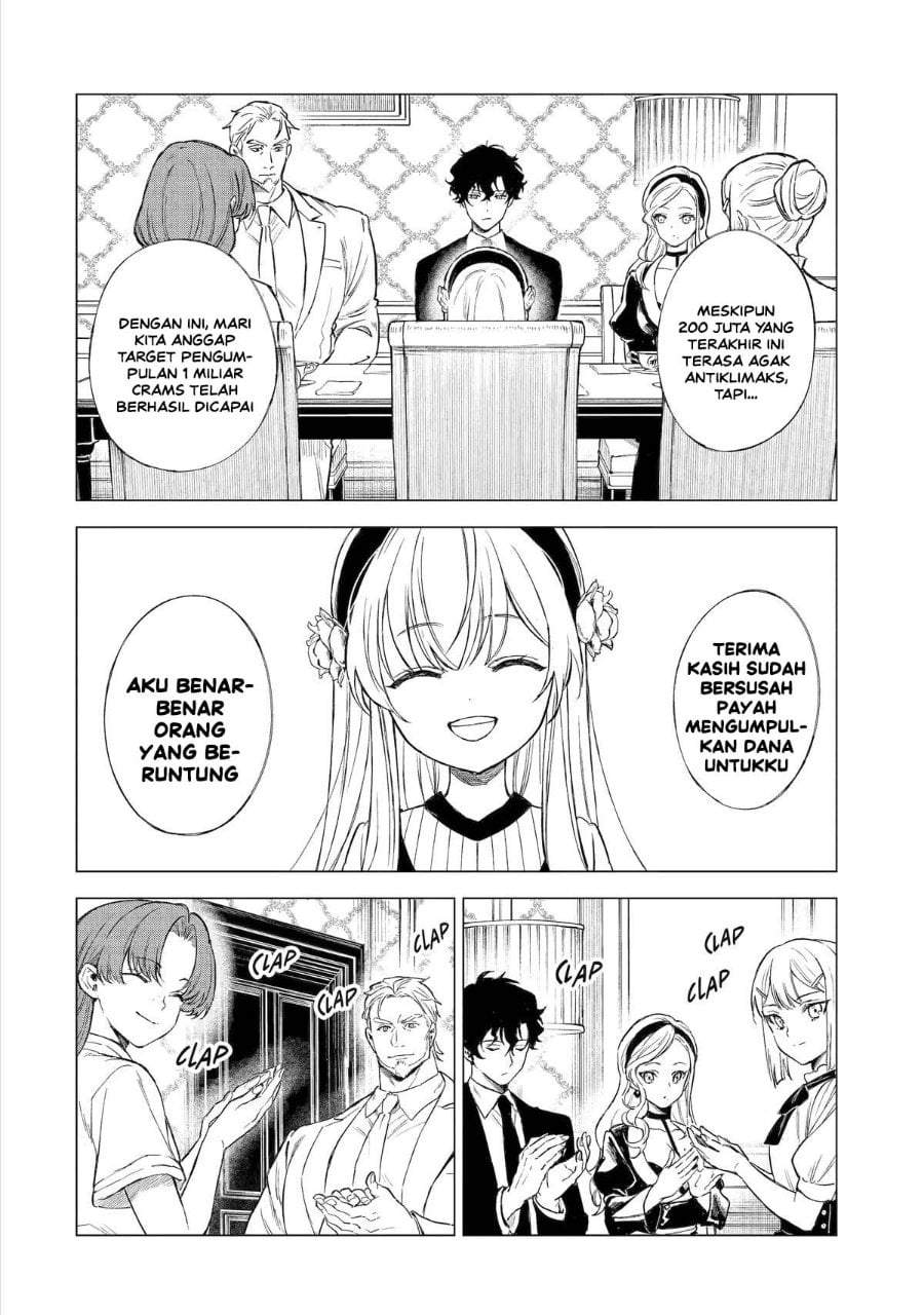 Kyouran Reijou Nia Liston – Byoujaku Reijou ni Tensei shita Kamigoroshi no Bujin no Karei Naru Musouroku Chap 26 - Next Chap 27