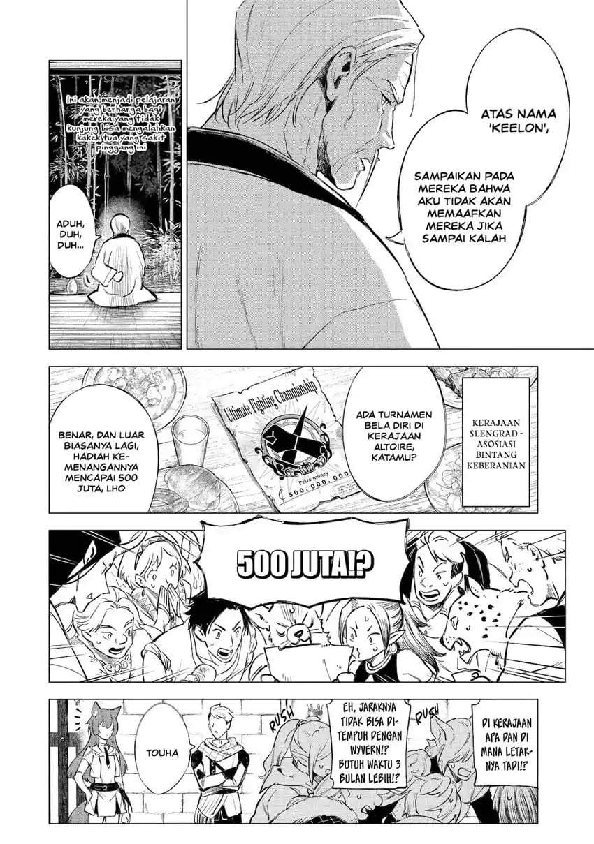 Kyouran Reijou Nia Liston – Byoujaku Reijou ni Tensei shita Kamigoroshi no Bujin no Karei Naru Musouroku Chap 27 - Next Chap 28
