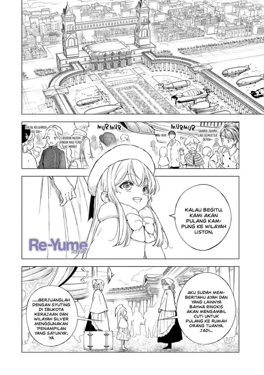 Kyouran Reijou Nia Liston – Byoujaku Reijou ni Tensei shita Kamigoroshi no Bujin no Karei Naru Musouroku Chap 27 - Next Chap 28