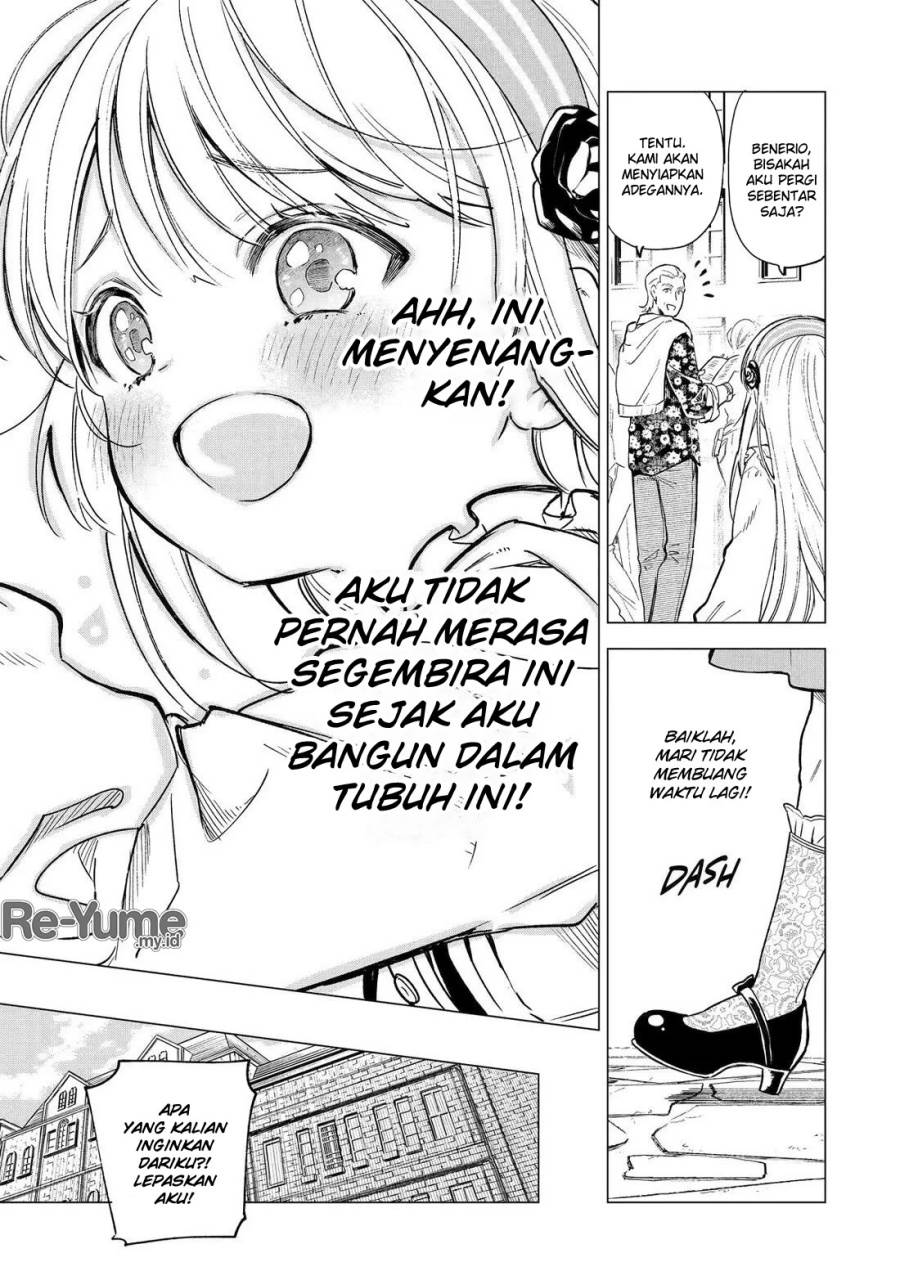 Kyouran Reijou Nia Liston – Byoujaku Reijou ni Tensei shita Kamigoroshi no Bujin no Karei Naru Musouroku Chap 3 - Next Chap 4