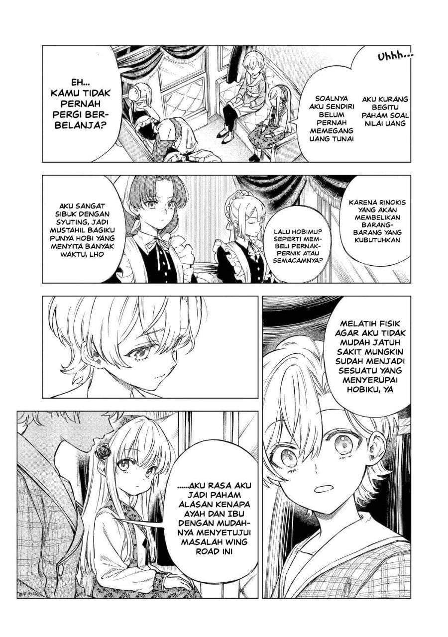 Kyouran Reijou Nia Liston – Byoujaku Reijou ni Tensei shita Kamigoroshi no Bujin no Karei Naru Musouroku Chap 30 - Next Chap 31