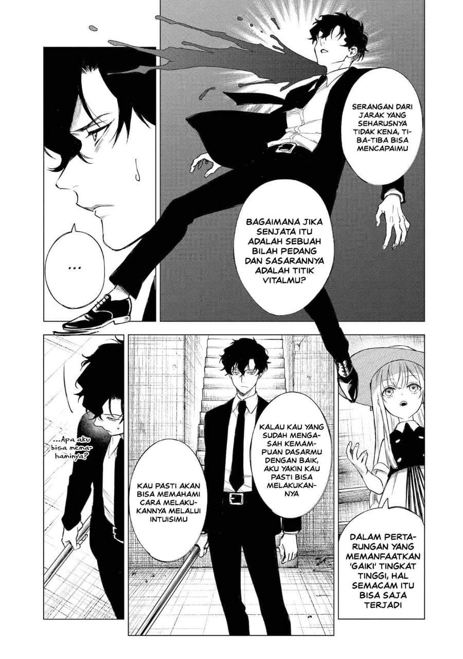 Kyouran Reijou Nia Liston – Byoujaku Reijou ni Tensei shita Kamigoroshi no Bujin no Karei Naru Musouroku Chap 32 - Next Chap 33