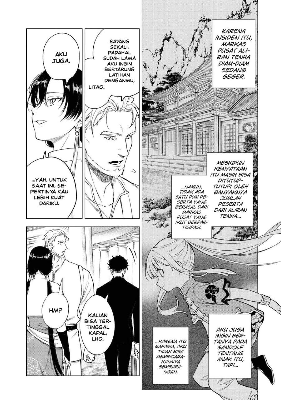 Kyouran Reijou Nia Liston – Byoujaku Reijou ni Tensei shita Kamigoroshi no Bujin no Karei Naru Musouroku Chap 37 - Next Chap 38