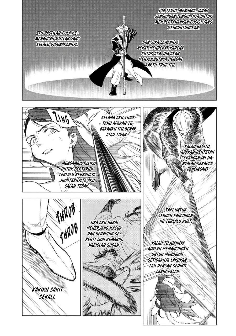 Kyouran Reijou Nia Liston – Byoujaku Reijou ni Tensei shita Kamigoroshi no Bujin no Karei Naru Musouroku Chap 39 - Next Chap 40