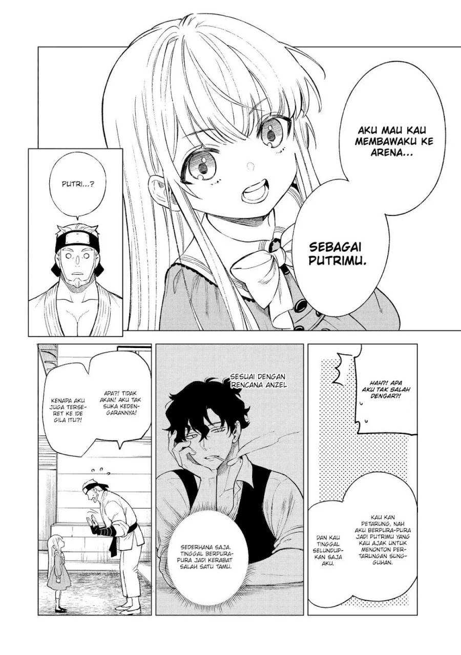 Kyouran Reijou Nia Liston – Byoujaku Reijou ni Tensei shita Kamigoroshi no Bujin no Karei Naru Musouroku Chap 7 - Next Chap 8