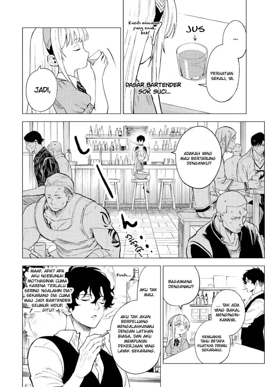 Kyouran Reijou Nia Liston – Byoujaku Reijou ni Tensei shita Kamigoroshi no Bujin no Karei Naru Musouroku Chap 7 - Next Chap 8