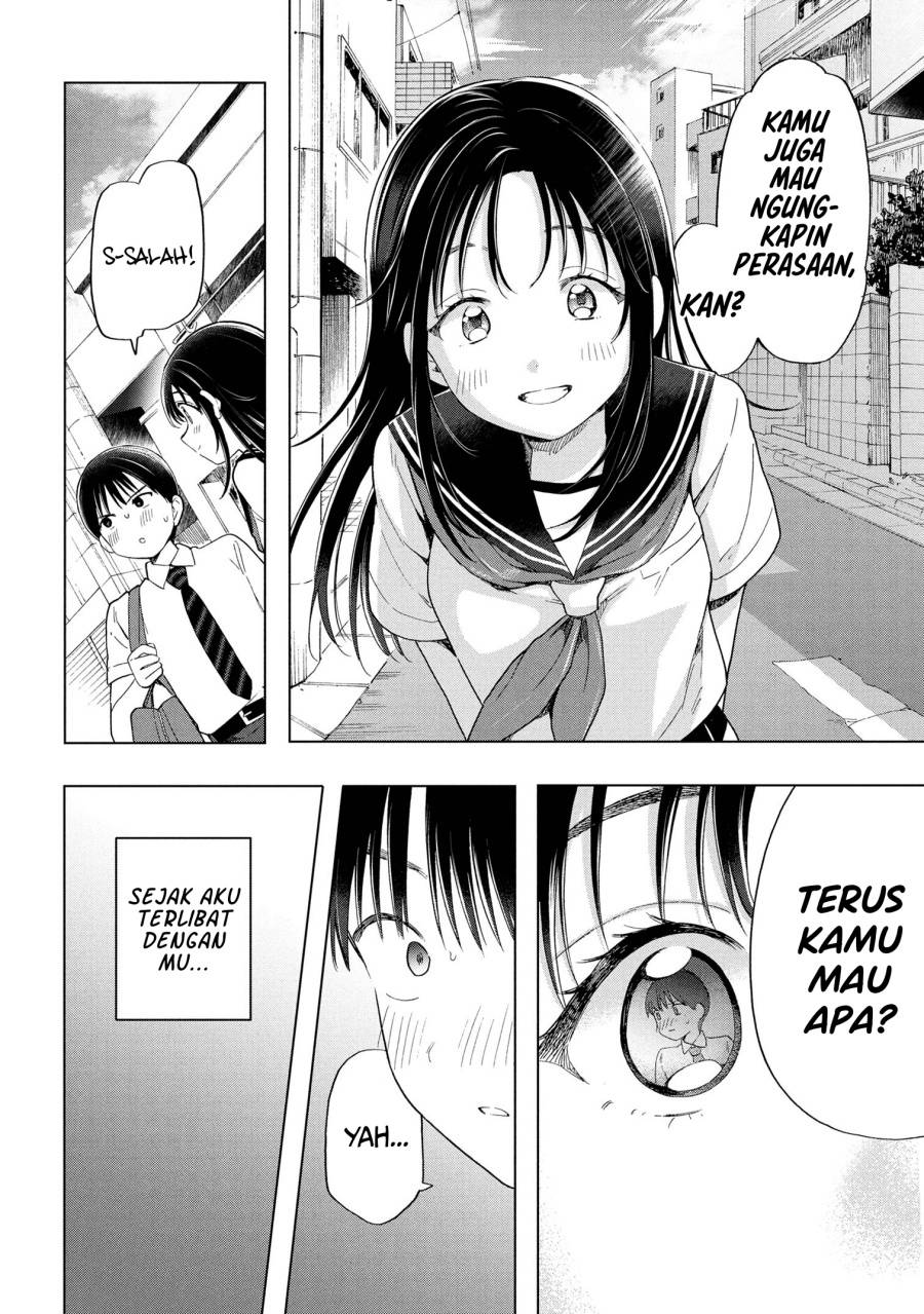 Ochinai Yogore wo Boku wa Nanto Yobeba Yokatta noka Chap 10 - Next Chap 11