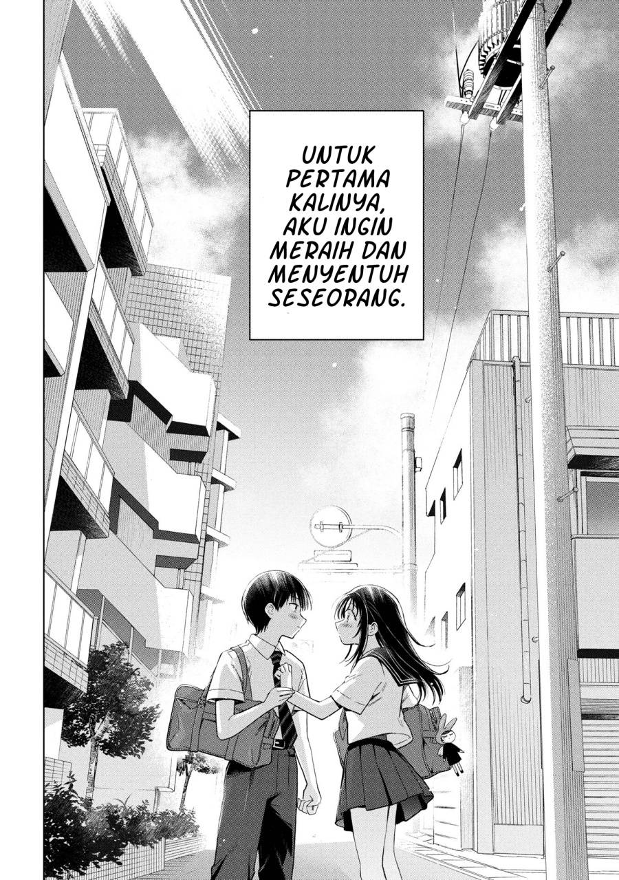 Ochinai Yogore wo Boku wa Nanto Yobeba Yokatta noka Chap 10 - Next Chap 11