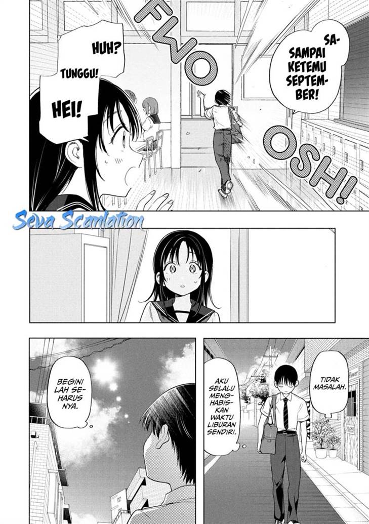 Ochinai Yogore wo Boku wa Nanto Yobeba Yokatta noka Chap 11 - Next Chap 12