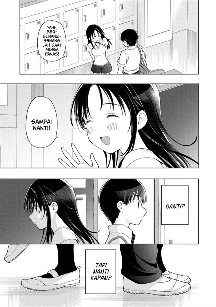 Ochinai Yogore wo Boku wa Nanto Yobeba Yokatta noka Chap 11 - Next Chap 12