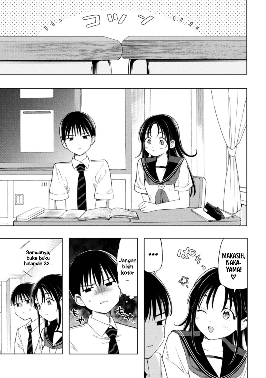 Ochinai Yogore wo Boku wa Nanto Yobeba Yokatta noka Chap 2 - Next Chap 3