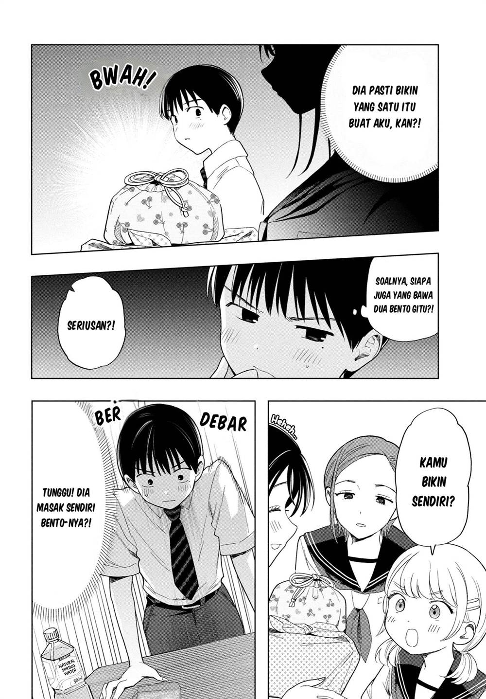 Ochinai Yogore wo Boku wa Nanto Yobeba Yokatta noka Chap 3 - Next Chap 4