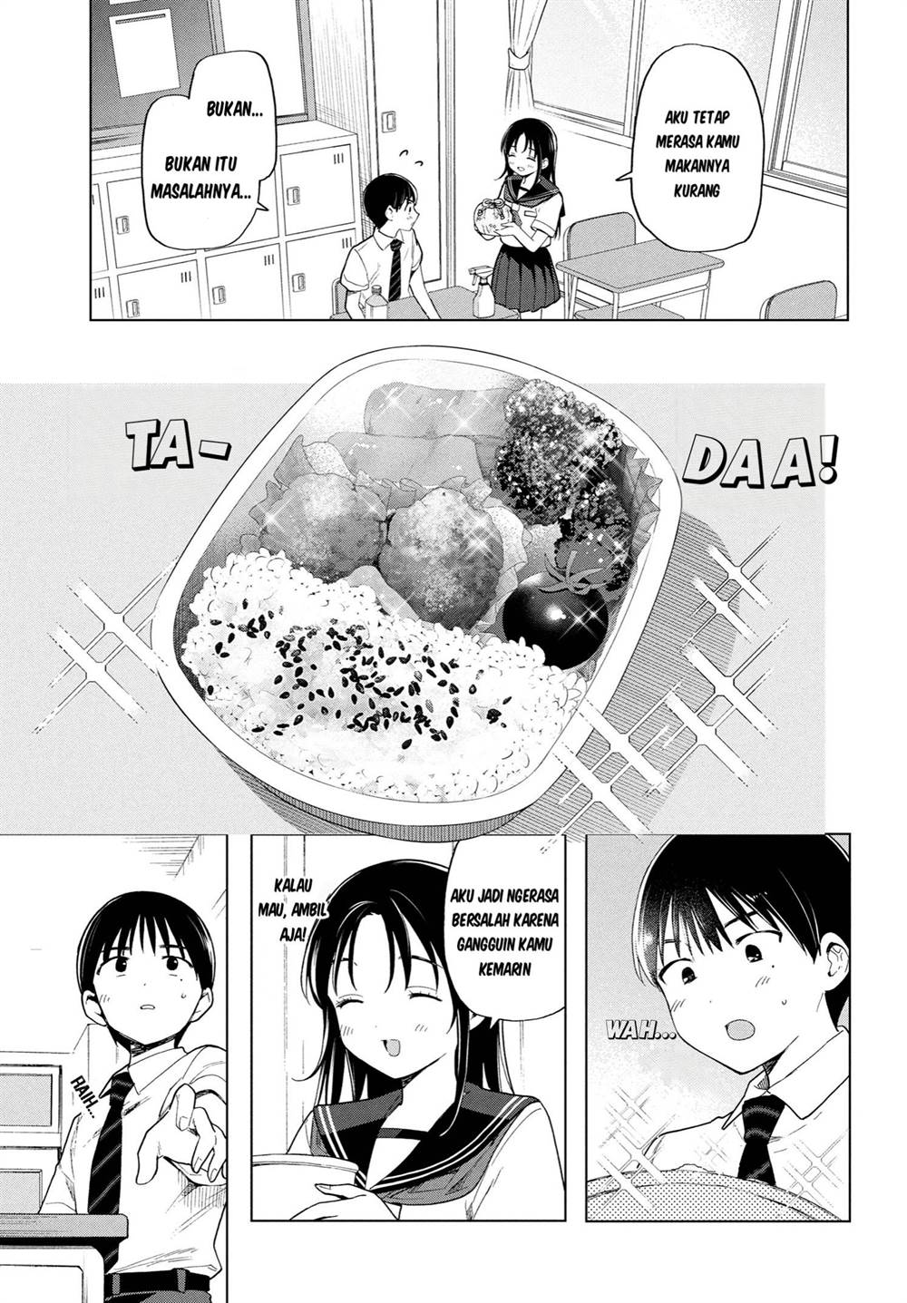 Ochinai Yogore wo Boku wa Nanto Yobeba Yokatta noka Chap 3 - Next Chap 4