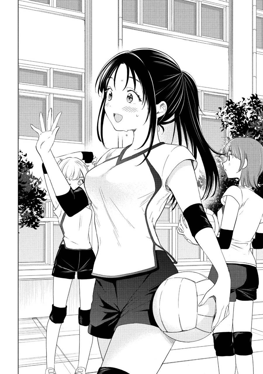 Ochinai Yogore wo Boku wa Nanto Yobeba Yokatta noka Chap 4 - Next Chap 5