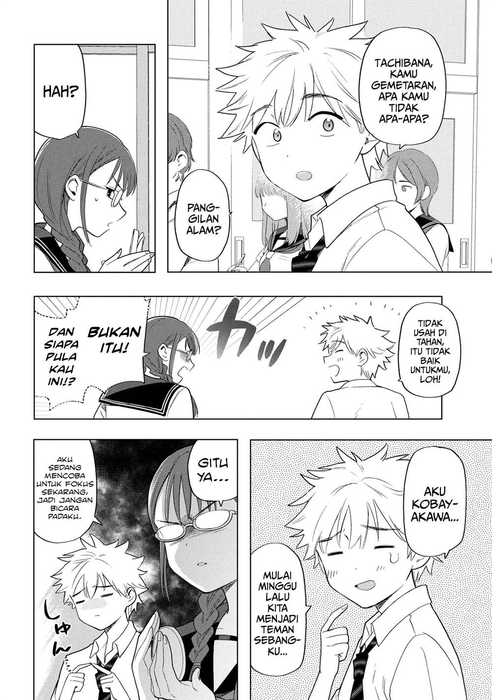 Ochinai Yogore wo Boku wa Nanto Yobeba Yokatta noka Chap 5 - Next Chap 6